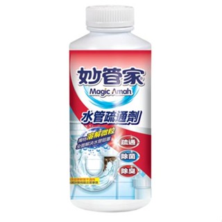 含稅附發票【奇奇文具】妙管家 水管疏通劑/水管疏通/水管清潔/水管堵塞 DCN 18oz 單瓶