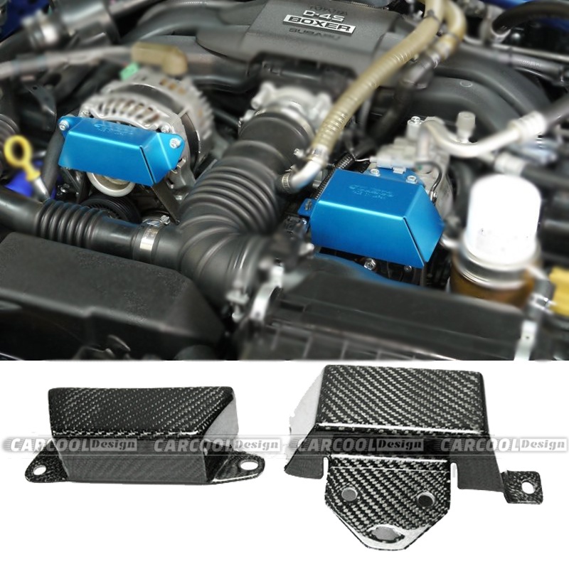 BRZ 進口86 GT86 高品質碳纖維引擎蓋升級 齒輪蓋皮帶罩子殼 發動機內蓋