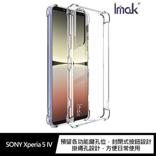 Imak SONY Xperia 5 IV 全包防摔套(氣囊) 保護套 全包覆