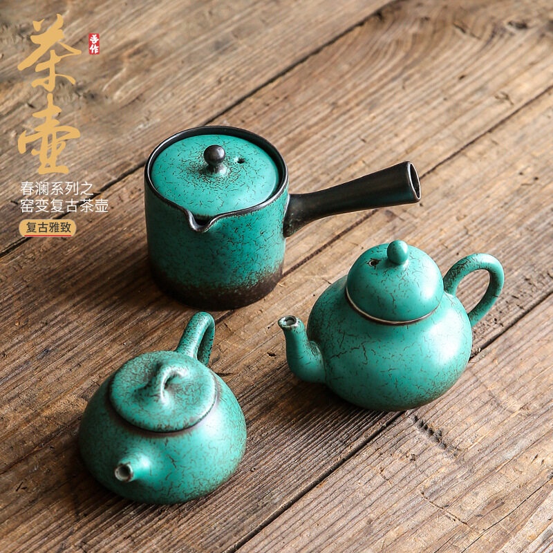 日式窯變復古松石綠泡茶壺 陶瓷壺簡約功夫茶具球孔過濾小號單壺