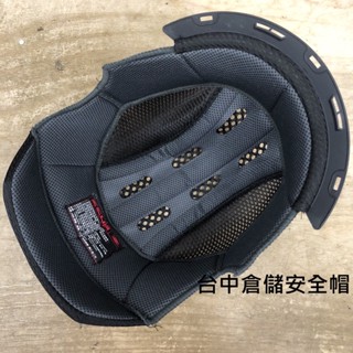 ZS611F 內襯零件賣場 新版 頭頂內襯 臉頰內襯 ZS-611F 瑞獅 ZEUS 【實體門市 臺中倉儲安全帽】