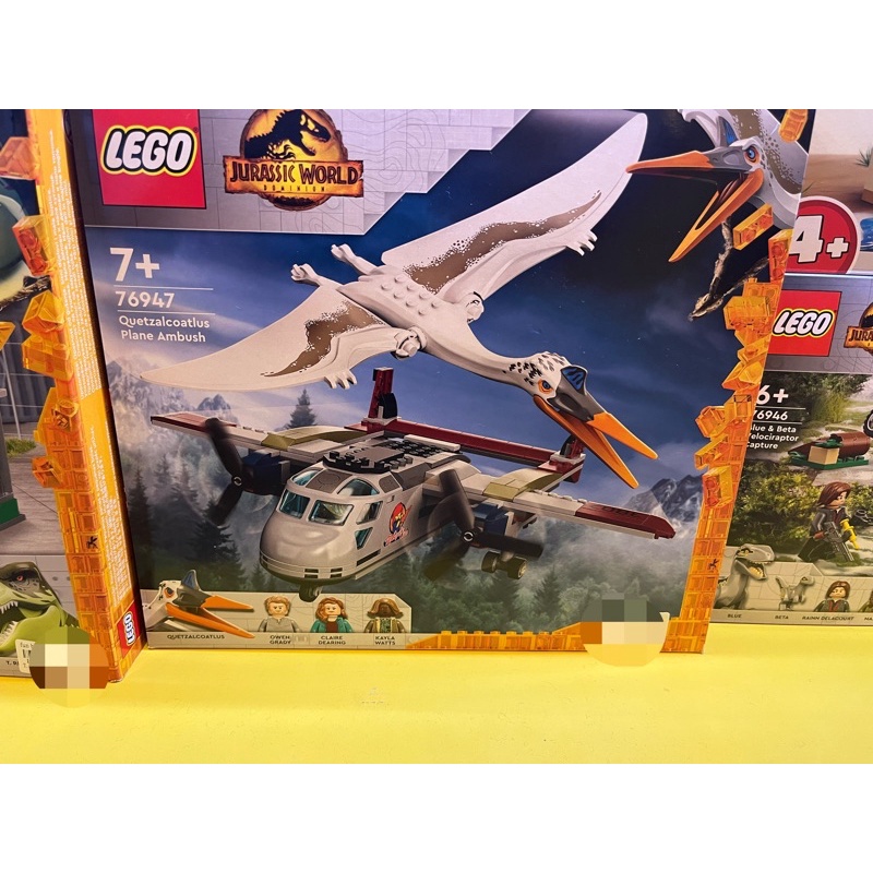 『現貨』 LEGO 7694Jurassic-風神翼龍飛機伏擊盒組