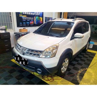 Nissan Livina 安裝 HP 惠普 F410G 前後行車記錄器(送32G) 保固三年-釋迦摸你頭佛心汽車影音