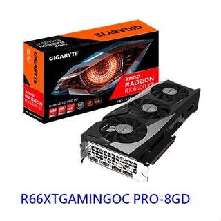 技嘉 RX 6600 XT GAMING OC PRO 8G 顯卡 R66XTGAMINGOC PRO-8GD 顯示卡