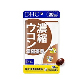 ✿2026有效期 DHC濃縮薑黃 30日份(60粒)✿