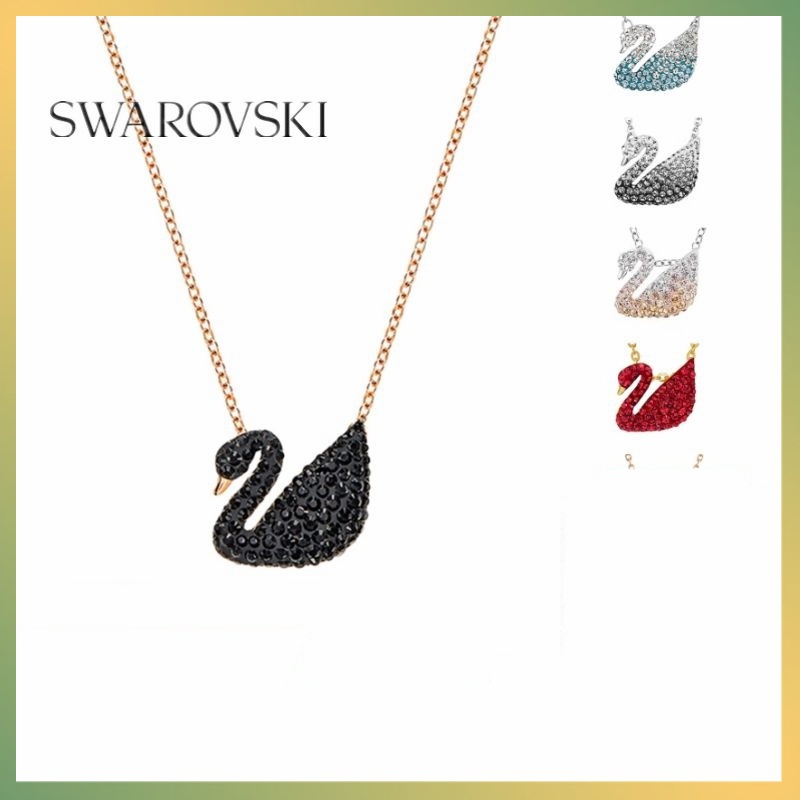 施華洛世奇 Swarovski Iconic Swan 鏈墜 天鵝 項鏈 禮物 經典 銀色 水晶 項鍊 墜飾 女生禮物