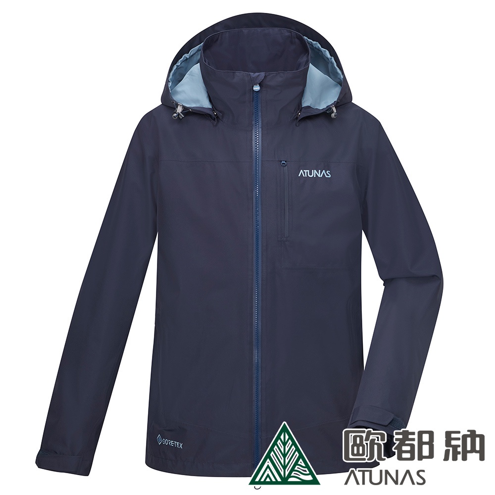 (登山屋)歐都納男GORE-TEX 2L+潑水羽絨兩件式防水外套(A1GT2202M靛藍) 送保溫瓶