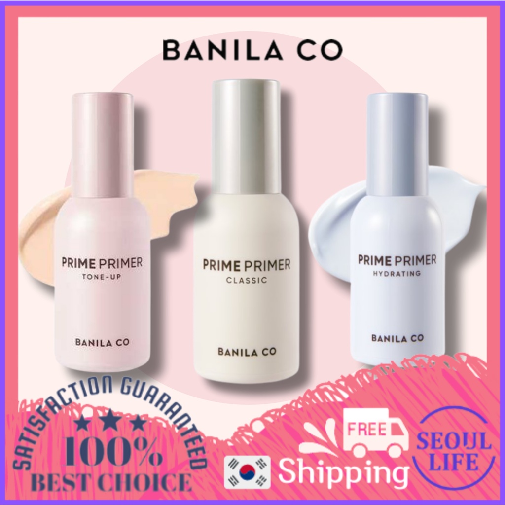 韓國 BANILA CO 妝前乳 Prime primer 毛孔隱形 妝前乳 控油妝前乳 保濕妝前乳