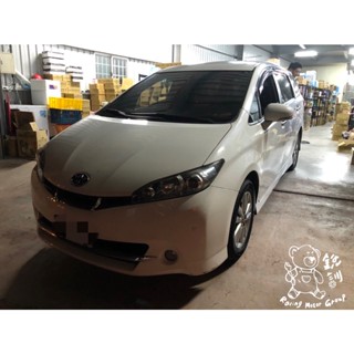 銳訓汽車配件精品-臺南麻豆店 2012 Toyota Wish 安裝 RMG 前後行車記錄器