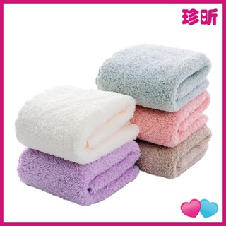 【珍昕】繽紛珊瑚絨柔軟吸水方巾 顏色隨機 約30cmx30cm 抹布 方巾 毛巾 擦手巾 手帕 口水巾 毛巾 擦碗布