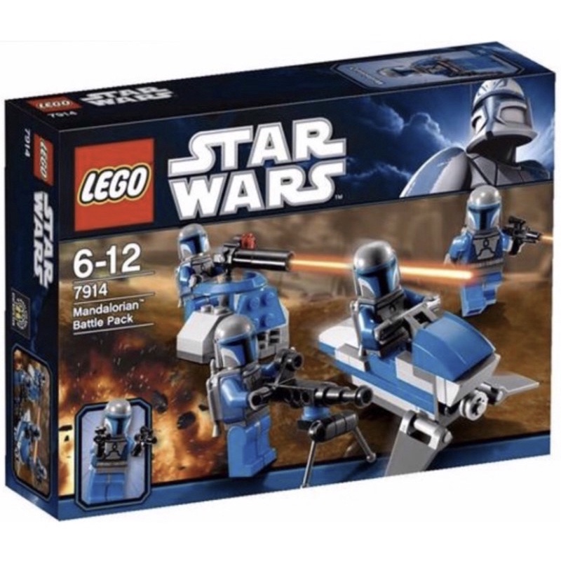 LEGO 7914 STAR WARS系列 單售人偶（4支一組）