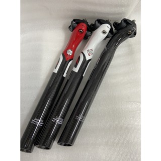 『時尚單車』 現貨 全新 Pinarello MOST 3K 碳纖維座管 31.6mm/300mm紅/白/黑三色 自行車
