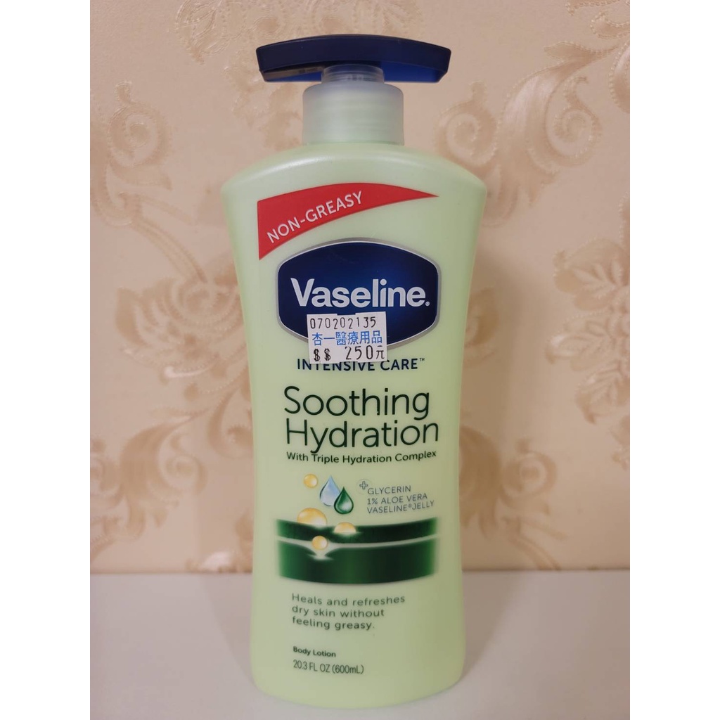 Vaseline 凡士林 乳液 725ml 600ml-蘆薈清爽潤膚乳