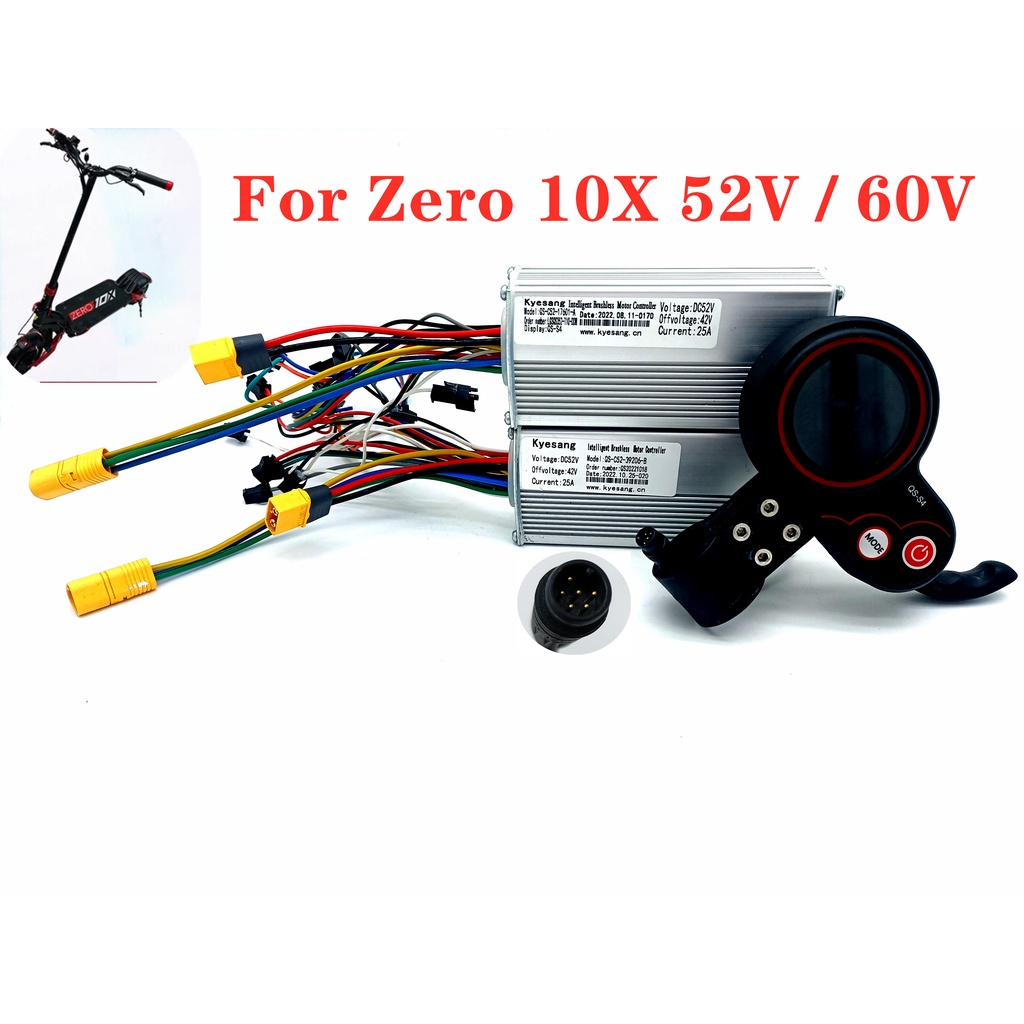 儀表顯示器&amp;控制器適用於ZERO 10X /Speedual 52V 60V 電動滑板車智能無刷電機控制器顯示器備件