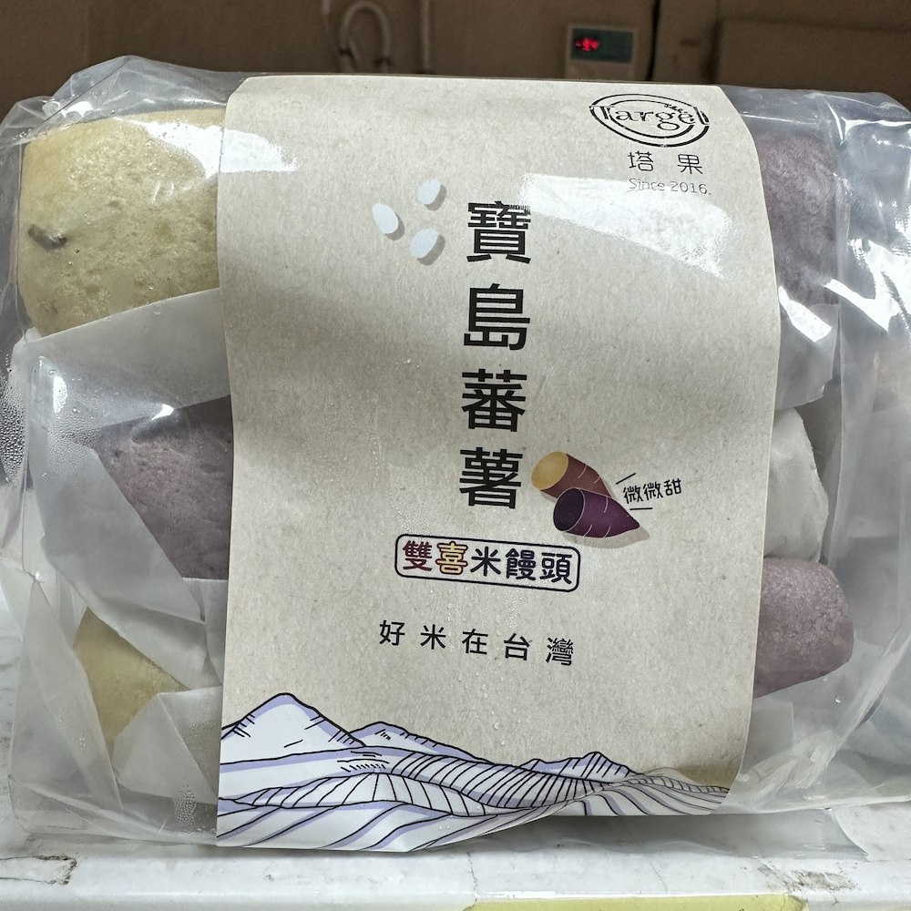 塔果-雙喜饅頭50GX6入(黃地瓜x3紫地瓜x3)/包