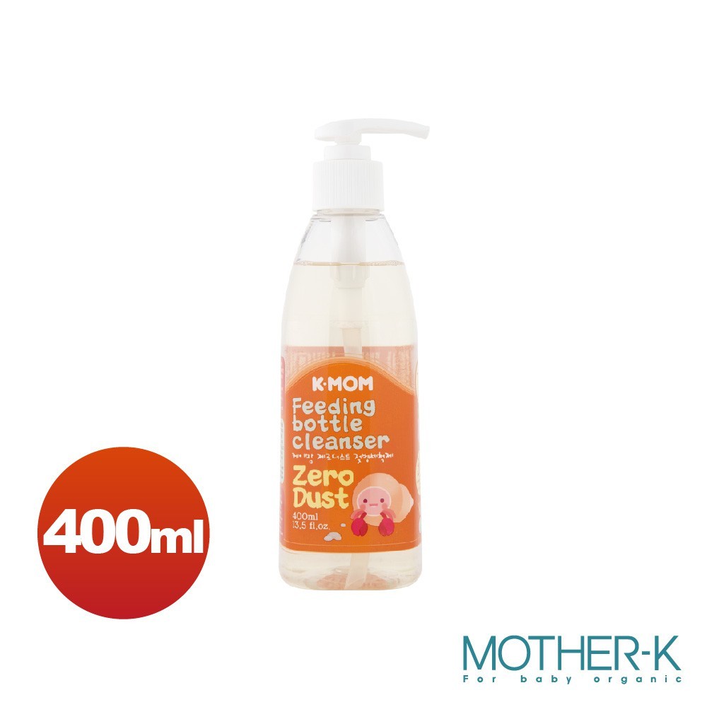 【保證公司貨】韓國 MOTHER-K Zero Dust 奶瓶&amp;蔬果清潔劑400ml
