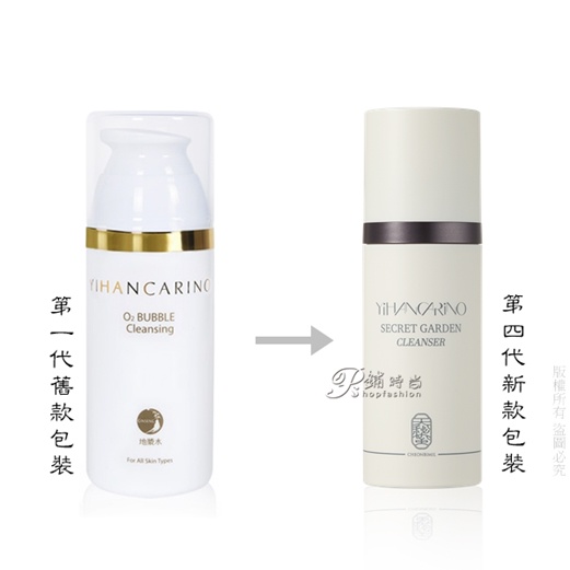 現貨●韓國YIHANCARINO㊣地漿水天祕蜜O2氧氣洗卸泡沫洗面乳Secret Garden CLEANSER㊣P鋪時
