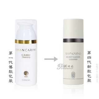 ●韓國YIHANCARINO地漿水天祕密O2氧氣洗卸泡沫洗面乳Secret Garden CLEANSER㊣P鋪時尚