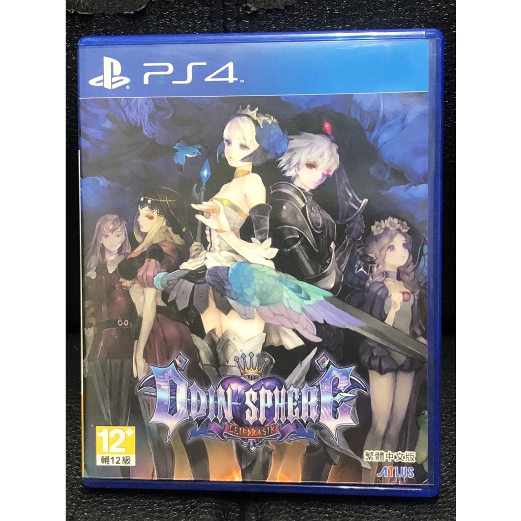 奧丁領域 ODIN SPHERE 繁體中文版 PS4 遊戲 二手