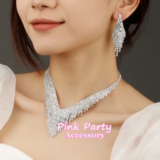 【項鍊】美麗新娘 華麗璀璨 V型水鑽流蘇項鍊耳針套組 耳夾套組 二件組 宴會 新娘項鍊 PinkParty❤韓系飾品