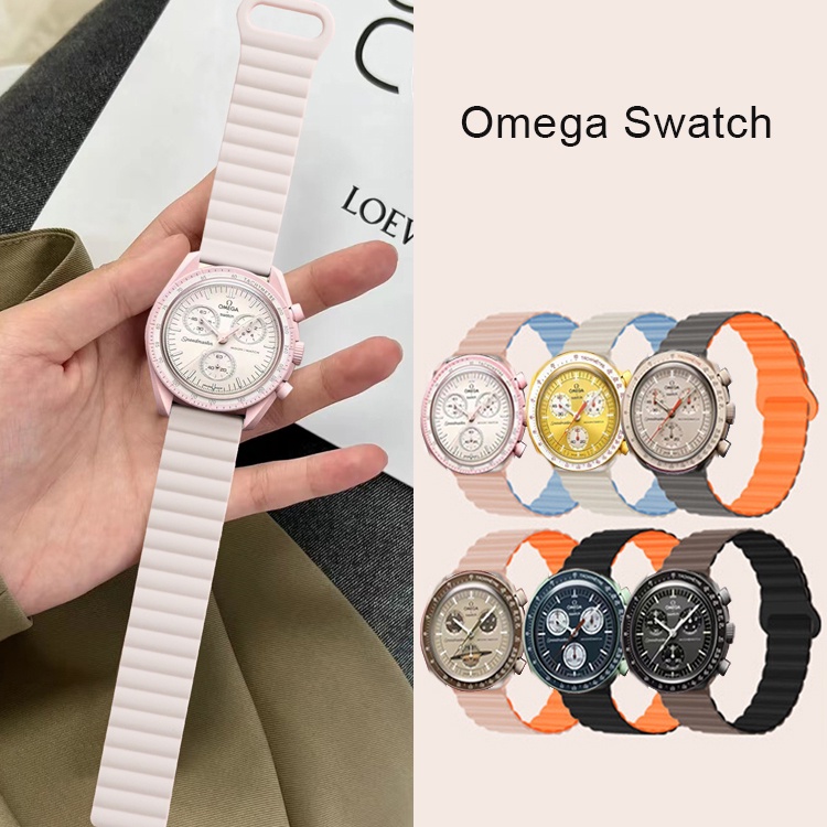 錶帶適用於 Swatch Omega Speedmaster Joint MoonSwatch 20 毫米矽膠磁性錶帶柔