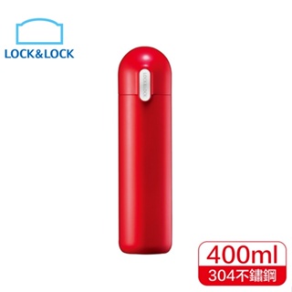 樂扣樂扣400ML膠囊不鏽鋼保溫杯/紅色(LHC4124R)