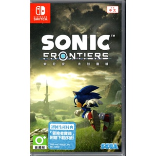 Switch遊戲 NS 音速小子 索尼克 未知邊境 Sonic Frontiers 中文亞版