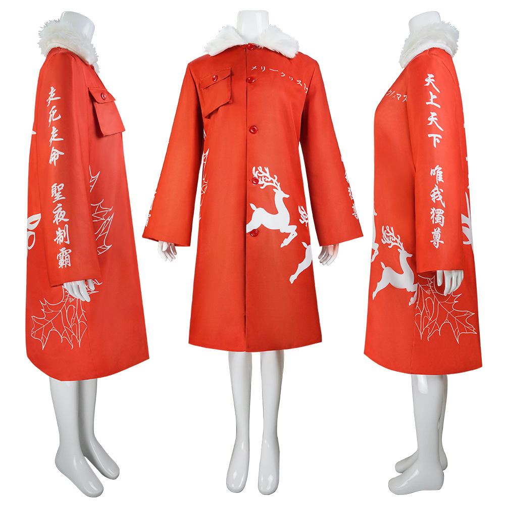 Cosplay 服裝東京復仇者的價格推薦 23年1月 比價比個夠biggo