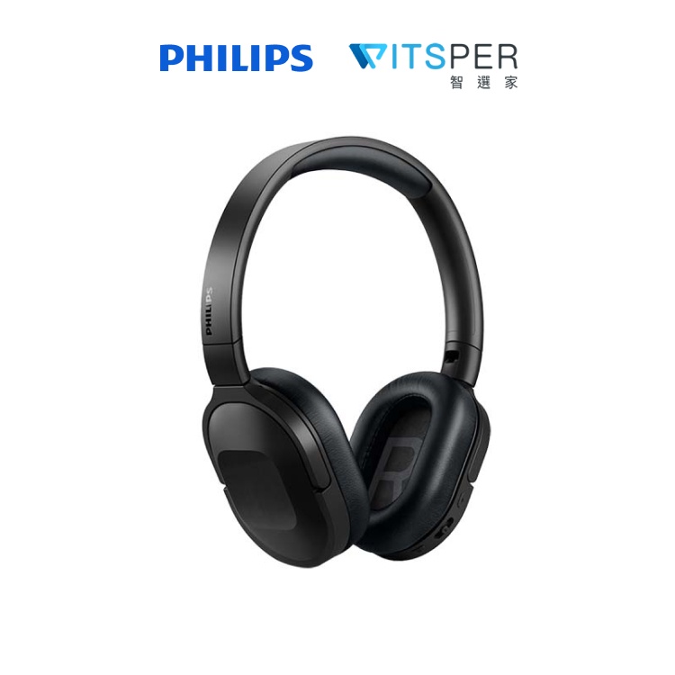 【10%蝦幣回饋】Philips TAH6506 降噪藍牙耳罩式耳機｜輕盈啟程 暢享音樂｜WitsPer智選家