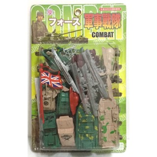 現貨 軍事戰隊 戰車模型玩具