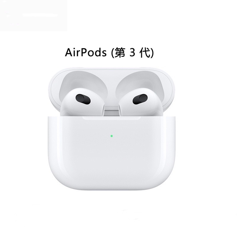 Apple airpods 3  第三代 購入年2022 少了右耳