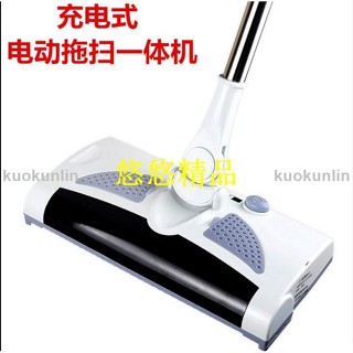 【過兒】德國智慧沃爾特無線手推式掃地機家用吸塵器電動拖把掃吸拖一體機