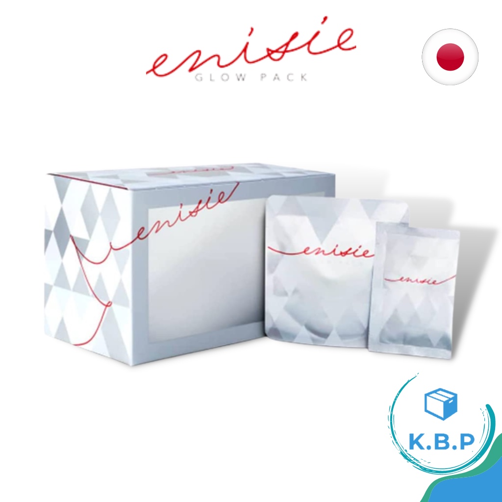 日本美容院線反重力碳酸面膜enisie Glow Pack10回分| 蝦皮購物