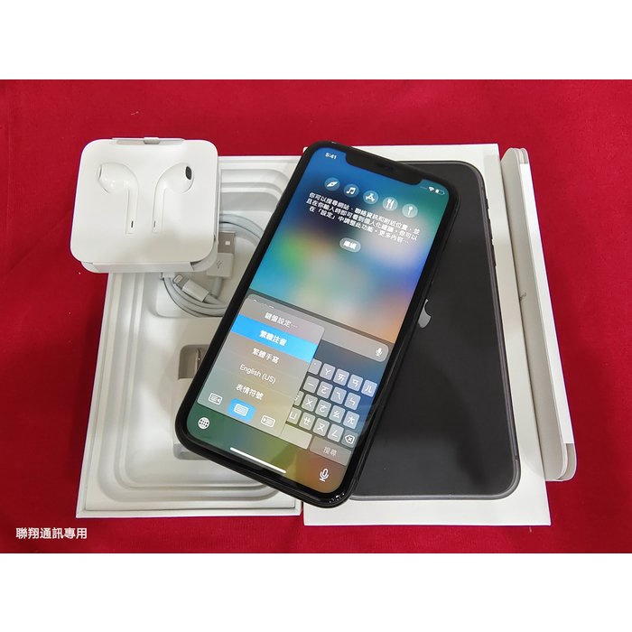 聯翔通訊 機況新 黑色 Apple iPhone 11 128G 台灣原廠過保固2020/8/11 原廠盒裝 ※換機優先