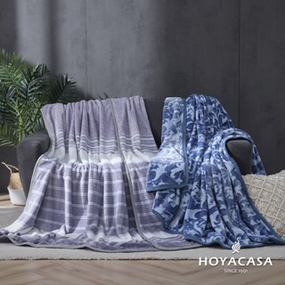 《HOYACASA》冬日典藏法蘭絨親膚保暖毯-多款任選