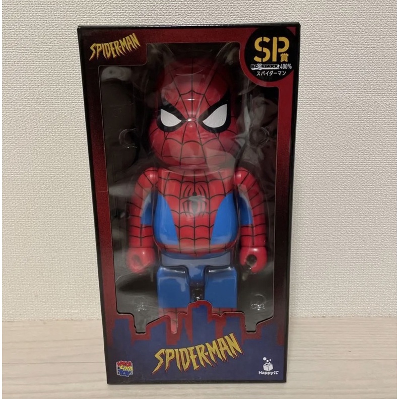 代購*漫威 MARVEL SPIDER-MAN 一番賞 SP賞 400% 蜘蛛人 庫柏力克熊 BE@RBRICK