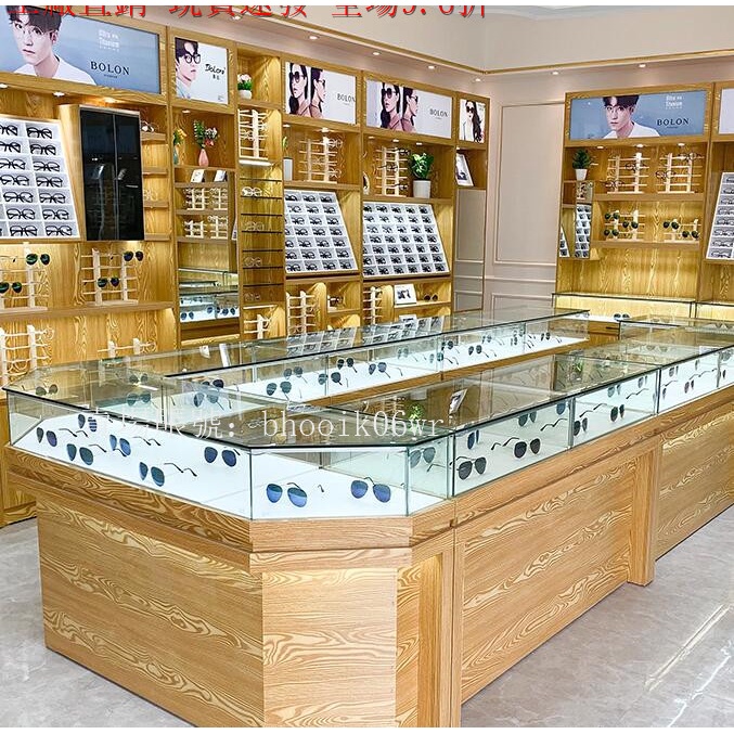 可議價 眼鏡櫃 太陽眼鏡店展示櫃 貨架子 定製中島櫃臺 黃水曲柳木質多層邊櫃