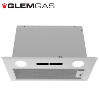 GlemGas 隱藏式排油煙機(60cm) G52T01