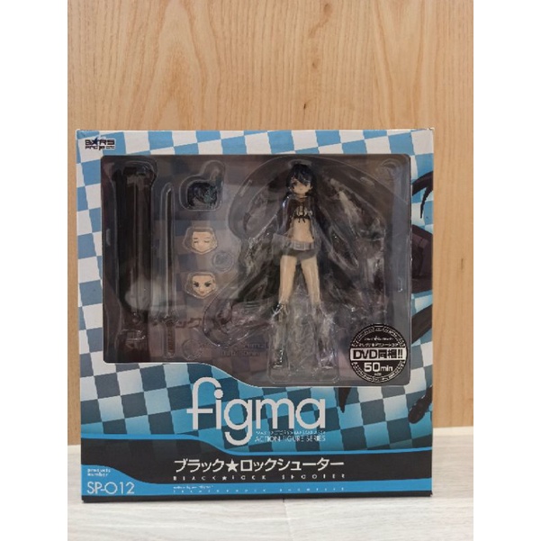 figma SP-012 BLACK★ROCK SHOOTER 黑岩射手