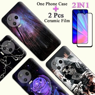 2 合 1 Infinix Note 12 2023 X676C Note 20 彩繪圖案超薄手機殼,帶曲面陶瓷螢幕保護