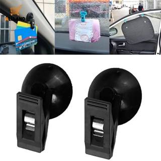 通用吸盤夾收納盒/窗戶安裝圓形吸盤杯架/用於汽車遮陽布卡