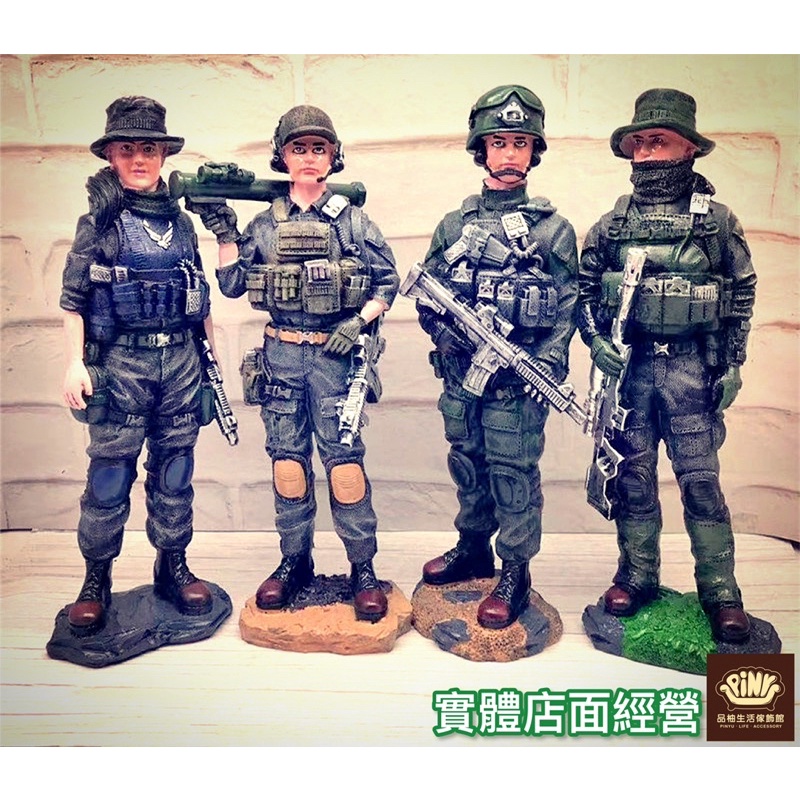 【台灣現貨】美式復古工業風樹脂彩繪軍人擺飾 特種兵迷彩軍裝 逼真人像裝飾 戰爭 店面 辦公室 酒櫃擺件