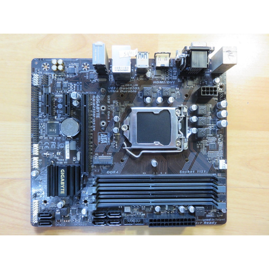 A.1151主機板-技嘉GA-B250M-DS3H DDR4 雙通道i3/i5/i7 USB3.0 M.2直購價980