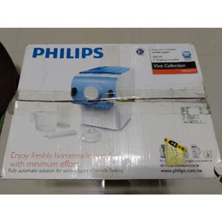 PHILIPS 愛麵機 HR2330/10