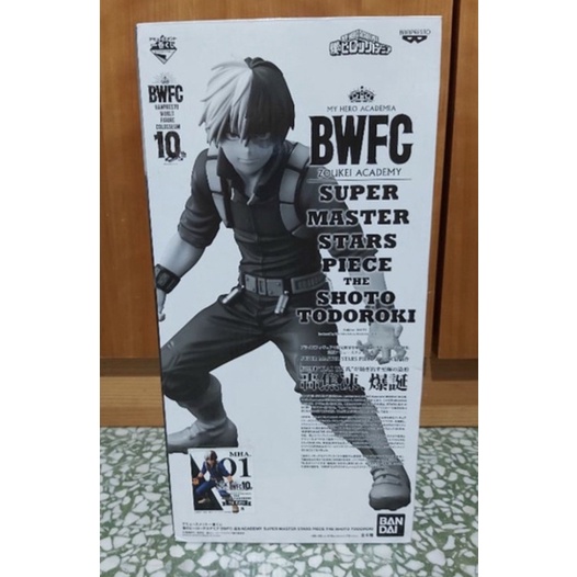 「全新品」正版公仔 日版 黑白盒裝 A賞 二次元一番賞10th BWFC SMSP 轟焦凍