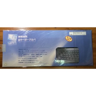 【全新未拆】ACER 筆電鍵盤保護膜 Aspire Ultrabook S3/S5-391/V5-171/AO725
