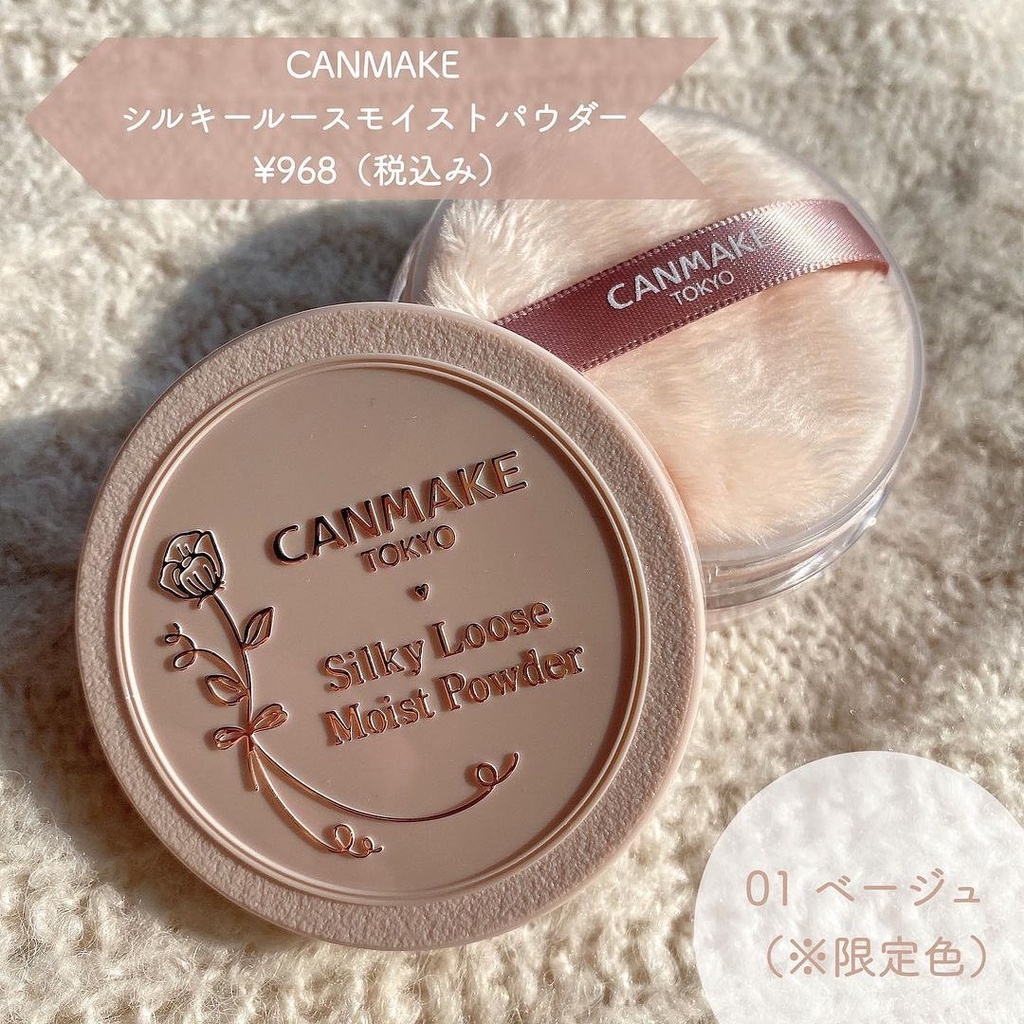 【 CANMAKE 】現貨 ♡JO是愛買 ♡CANMAKE 保濕礦物蜜粉 SPF23 ・ PA ++新色上市