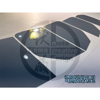 福特 野馬 Mustang 第六代車型 S-550尾燈 電腦 燈膜版貼