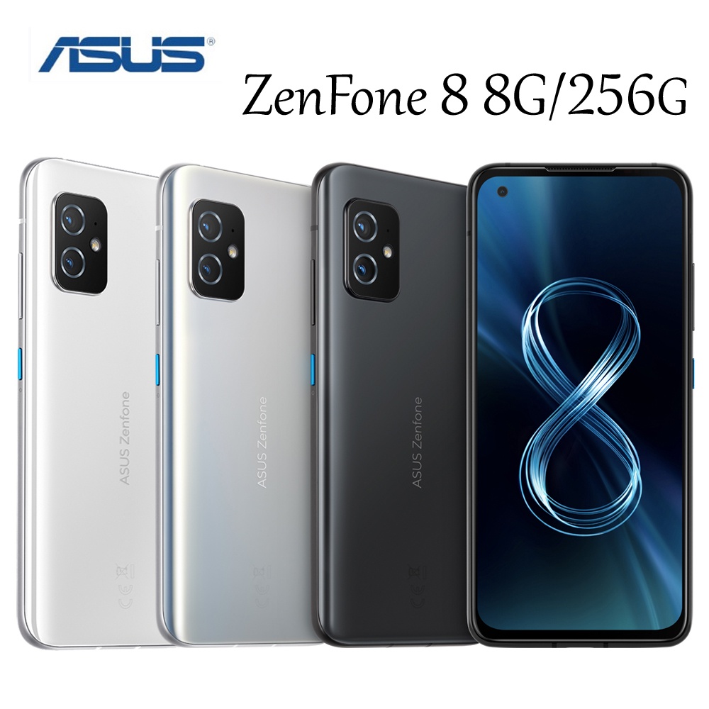 Zenfone 8的價格推薦- 2023年2月| 比價比個夠BigGo