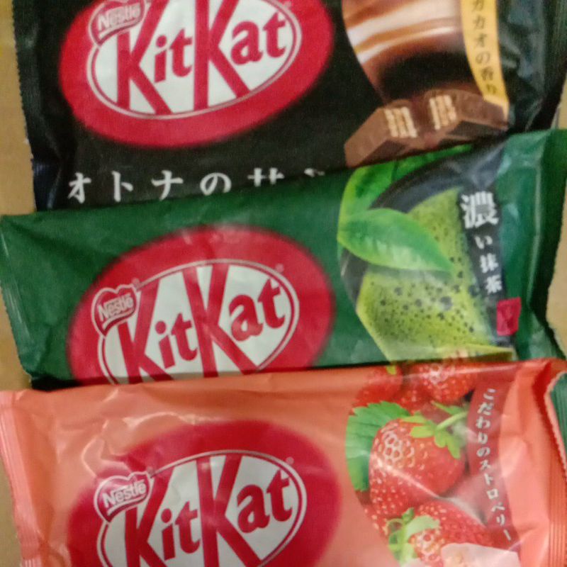 出清"現貨"日本KitKat（抹茶風味11入.草莓風味11入)